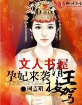 ������Ϯ,�����Ӽݷ���