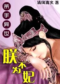 ɱ������:�޲�Ϊ������