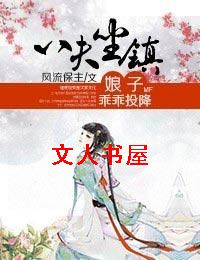 �˷�����,���ӹԹ�Ͷ������