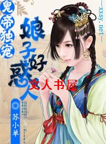 ���۶���,���Ӻû��˷���