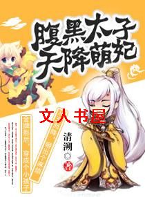 ����̫���콵��������