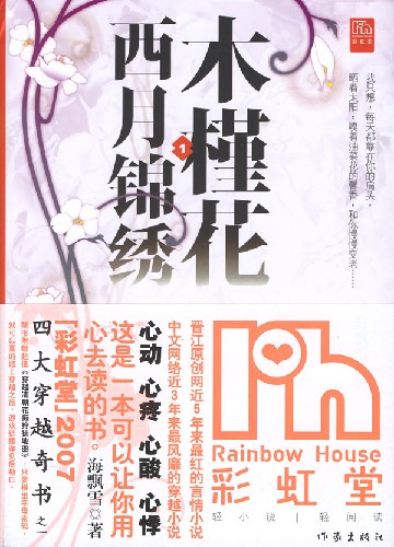 ľ�Ȼ����½������