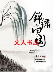 ������԰����