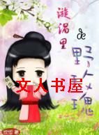 �������Ұõ�����