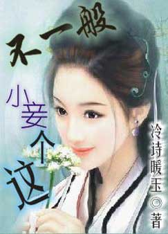 ���С檲�һ�����