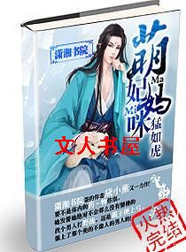 ��������,���绢