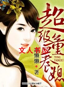 ����ͯ��ϱ