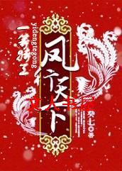 һ���ع�:��������