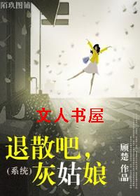 (ϵͳ)��ɢ��,�ҹ���