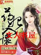 ҩ���뻳�����