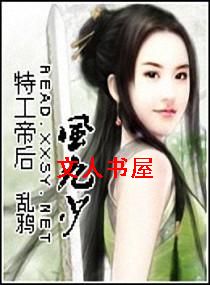 �ع��ۺ�����