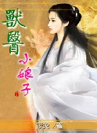 ��ҽС����