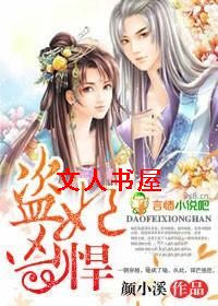 �����׺�,��ү����