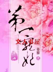 ��һ����