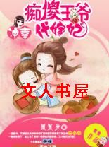 ��ϲ֮��ɵ��ү������