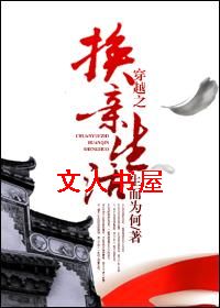 ��Խ֮��������