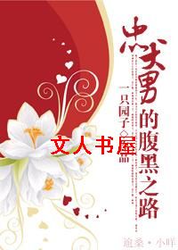 ��Ȯ�еĸ���֮·����