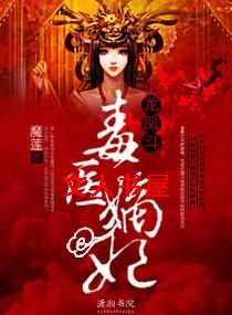 ���ﶷ--��ҽ��������