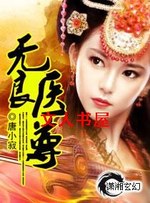 ����ҽ��