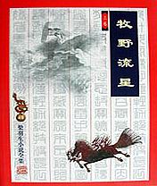 ��Ұ���Ƿ���