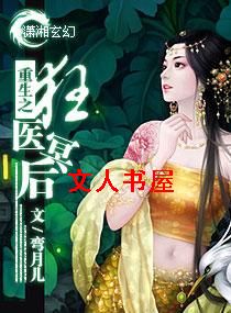 ����֮��ҽڤ�����