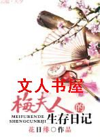 ÷���˵������ռǷ���