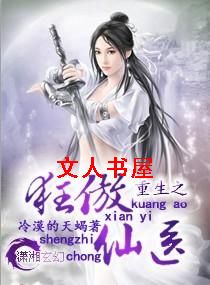 ����֮�����ҽ����