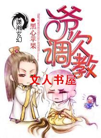 ү,Ƿ���̷���