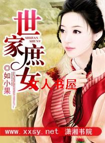 ������Ů����