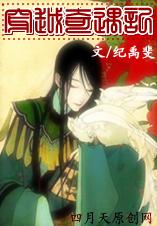 ��Խ������