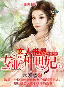 רҵ������