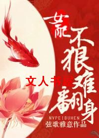 Ů�䲻���ѷ���