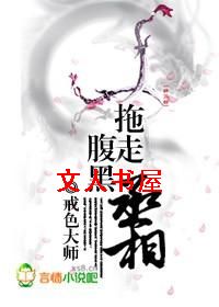 ���߸���ة��