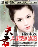 ����˼Һ�����