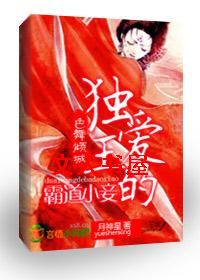 ɫ�����:�������İԵ�С�