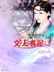 ��Խ�澳����:��������