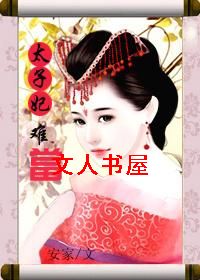 ̫�����ѵ�