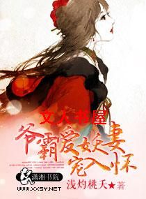 ү�԰����޳��뻳����