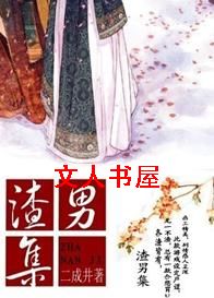 ���м�����