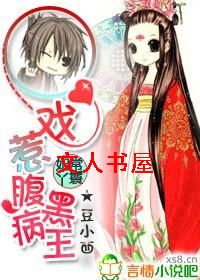 ����Ѿ��:Ϸ�Ǹ��ڲ�������