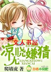 �������Ӳ·���