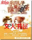 ��Ŷ��Ӹ�������