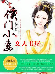 ����С��