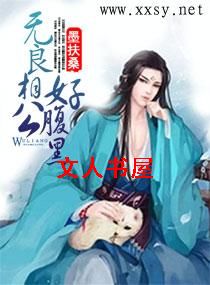 �����๫�ø���