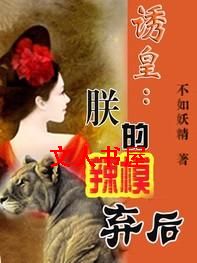 �ջ�:�޵���ģ�������