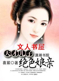 ��Ŷ��Ӿ�ɫ����