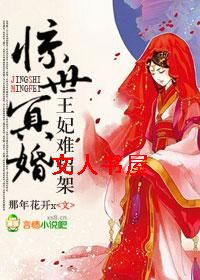 ����ڤ��,�������м�