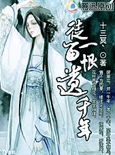 ��Խʱ��:�ź޷���