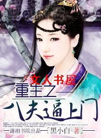 ����֮�˷������