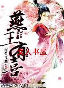 �ڳ�����:������ϲ��